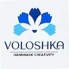 Voloshka (3)