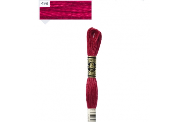 Муліне DMC арт.117 № 498, 100% бавовна