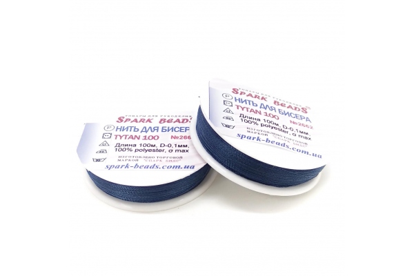 Нитки бісерні Ariadna Tytan 100, 100 метрів, сині 2662, Spark beads