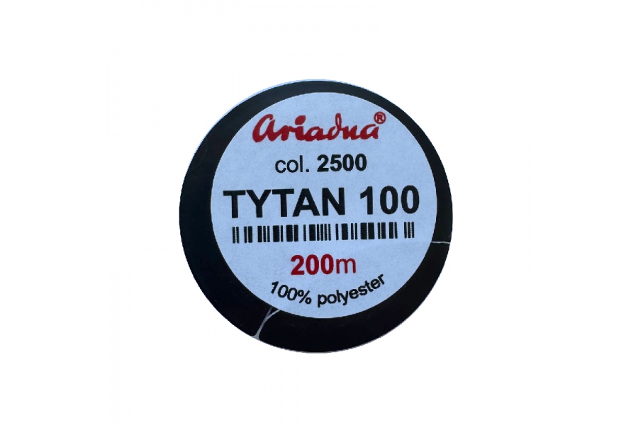 Нитки бісерні AriadnaТитан 100, 200 метрів, білі 2500