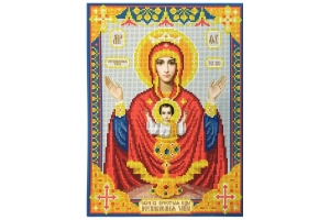 Схема для вишивки ікони бісером образу Пресвятої Богородиці "Невичерпна чаша"