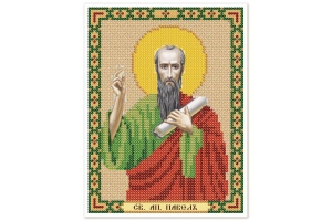Схема для вишивки ікони бісером "Св. Ап. Павло"