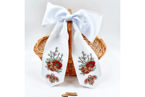 Заготовка для вишивки бісером великоднього банта на кошик "Маки, писанка та верба" БК_091 (з намистинами)