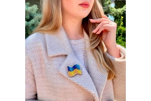 Дерев'яна заготовка для вишивки брошки "Прапор України"