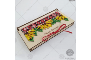 Заготовка для вишивки бісером коробки-конверту "Щирі вітання" КДГ_008