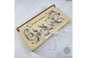 Заготовка для вишивки бісером коробки-конверту "Вічного кохання" КДГ_015