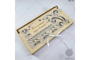 Заготовка для вишивки бісером коробки-конверту "Хай кохання буде вічним" КДГ_017