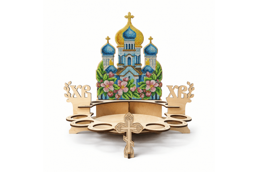 Заготовка для вишивки бісером підставки (для паски та писанок) ПФПК 001