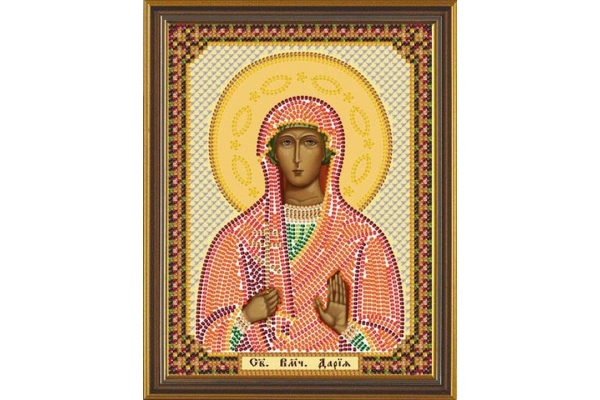 Схема для вишивки ікони бісером "Св. Мц. Дар'я"