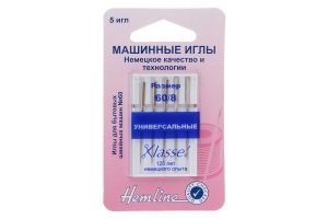 Універсальні голки для швейних машин № 60/8, Hemline